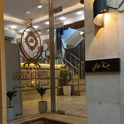 هتل جنه علی (6)
